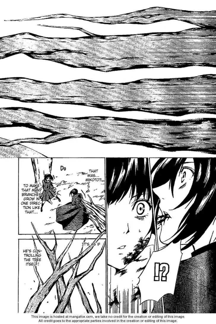 Read Blood Type V chapter 1 image 43 on Lezhin