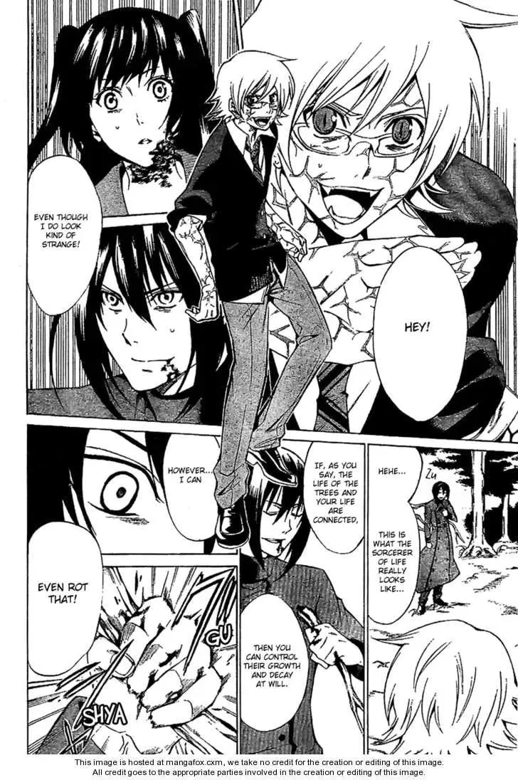 Read Blood Type V chapter 1 image 45 on Lezhin