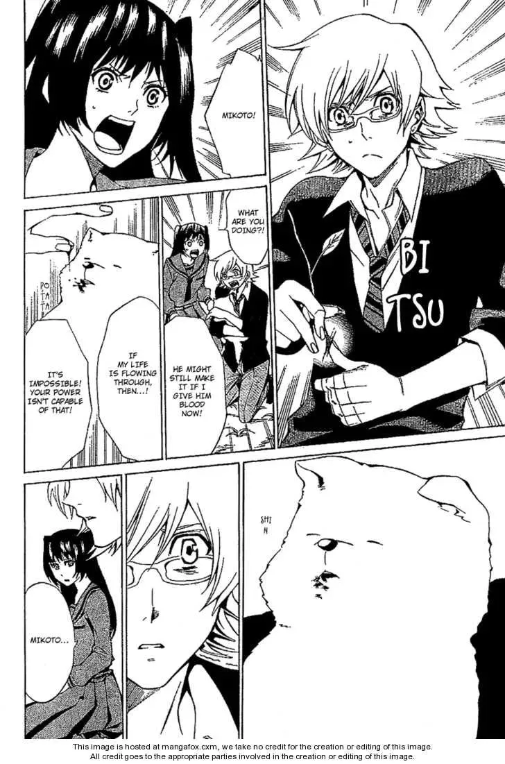Read Blood Type V chapter 1 image 52 on Lezhin