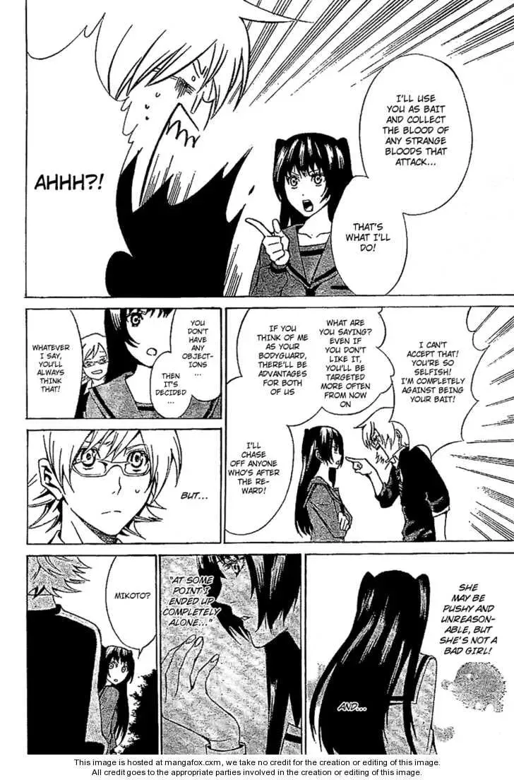 Read Blood Type V chapter 1 image 54 on Lezhin