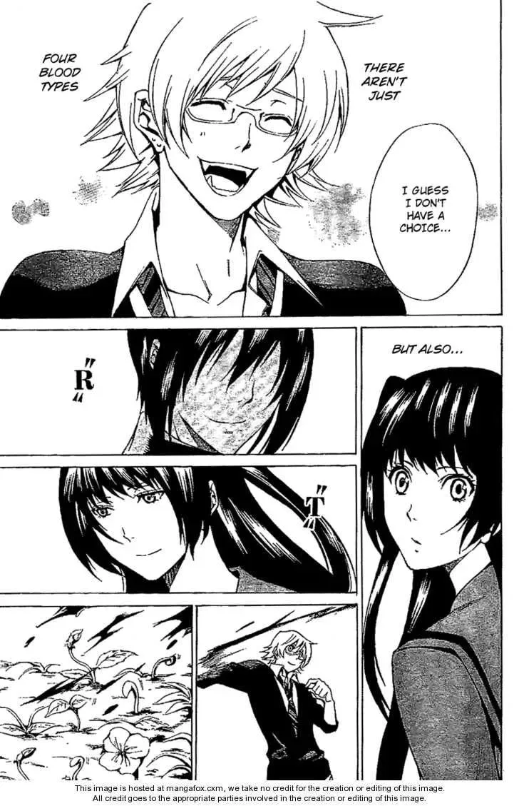 Read Blood Type V chapter 1 image 55 on Lezhin