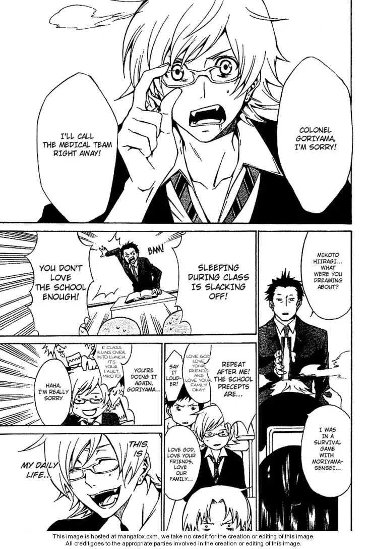 Read Blood Type V chapter 1 image 6 on Lezhin