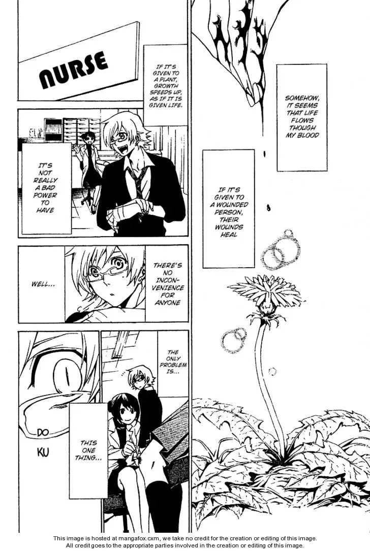 Read Blood Type V chapter 1 image 9 on Lezhin