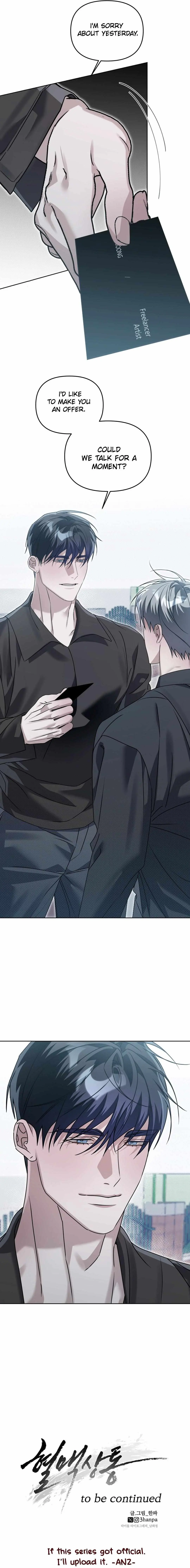 Read Blood Vessel Connection chapter 1 image 16 on Lezhin