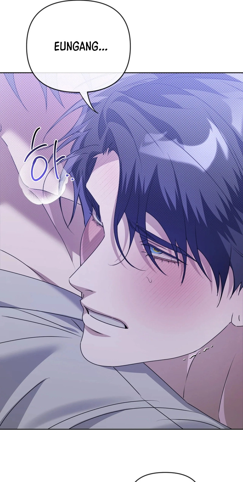Read Blood Vessel Connection chapter 12 image 10 on Lezhin