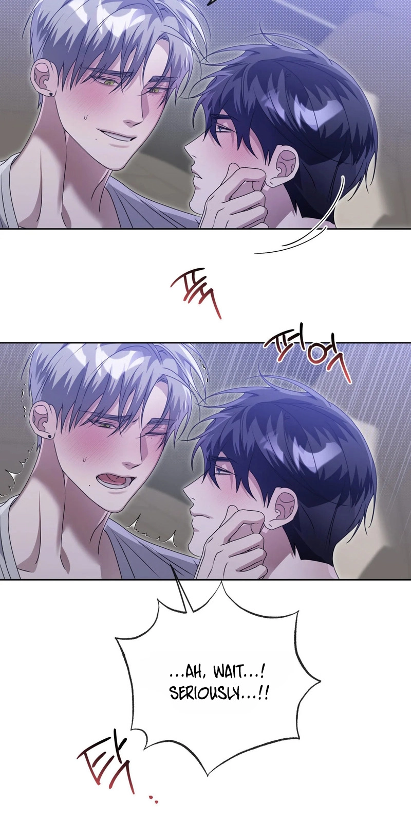 Read Blood Vessel Connection chapter 12 image 13 on Lezhin