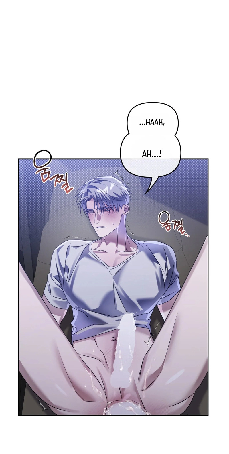 Read Blood Vessel Connection chapter 12 image 14 on Lezhin