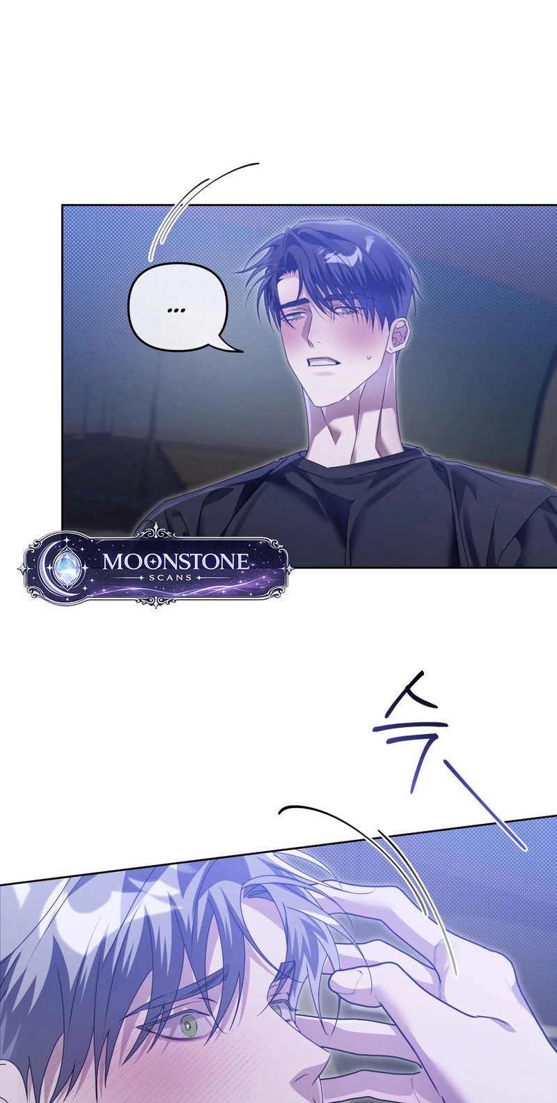Read Blood Vessel Connection chapter 12 image 15 on Lezhin