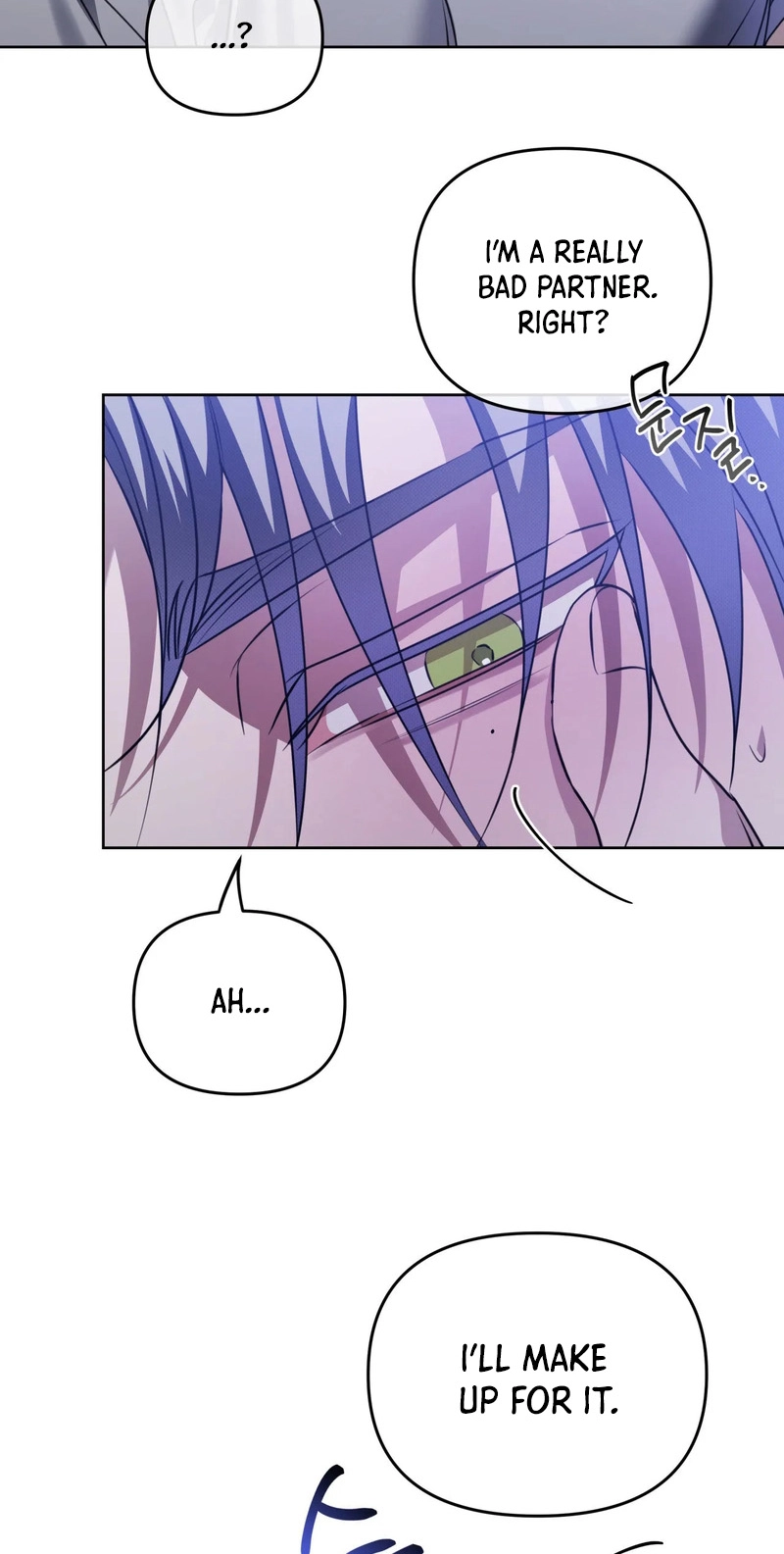 Read Blood Vessel Connection chapter 12 image 17 on Lezhin