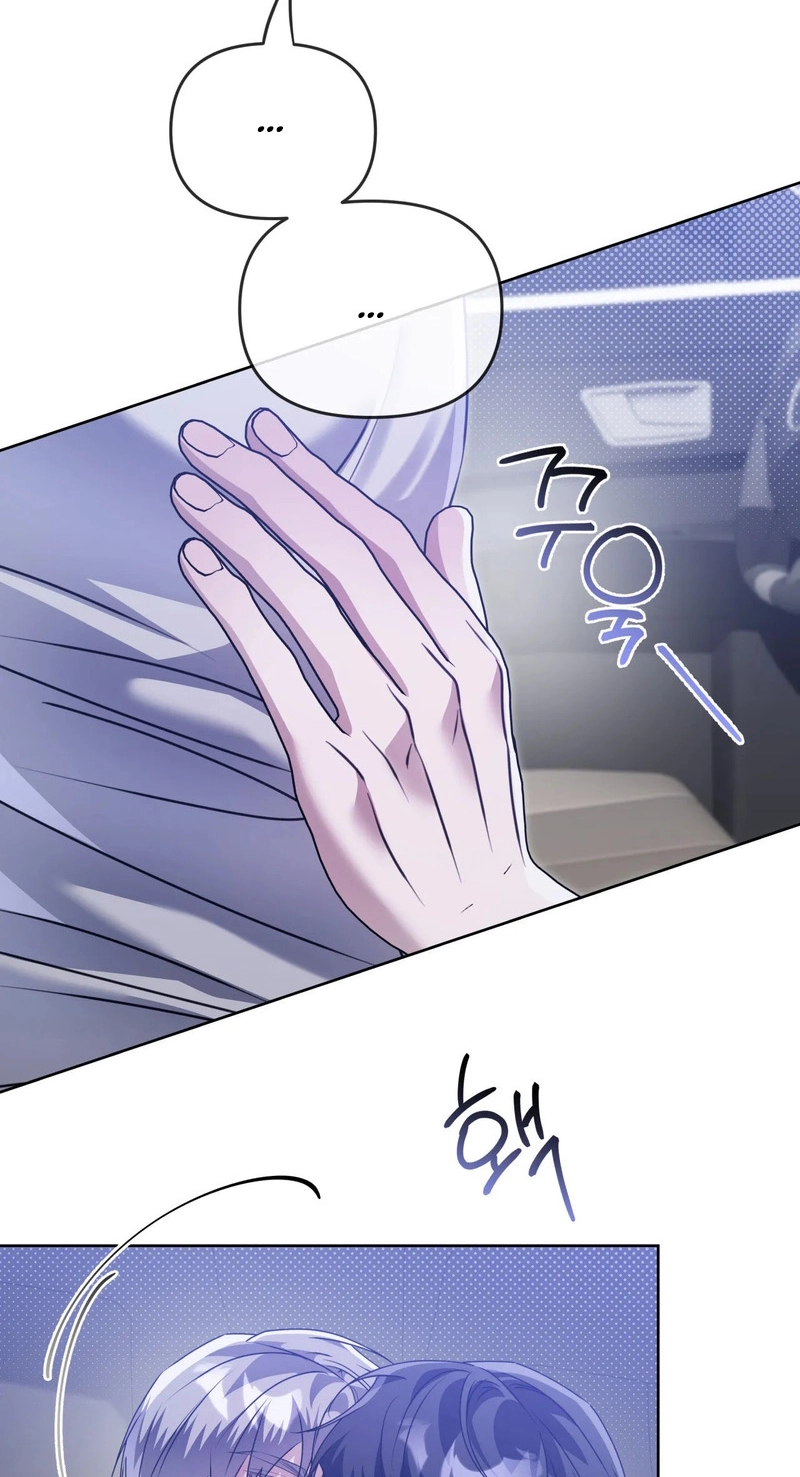 Read Blood Vessel Connection chapter 12 image 2 on Lezhin