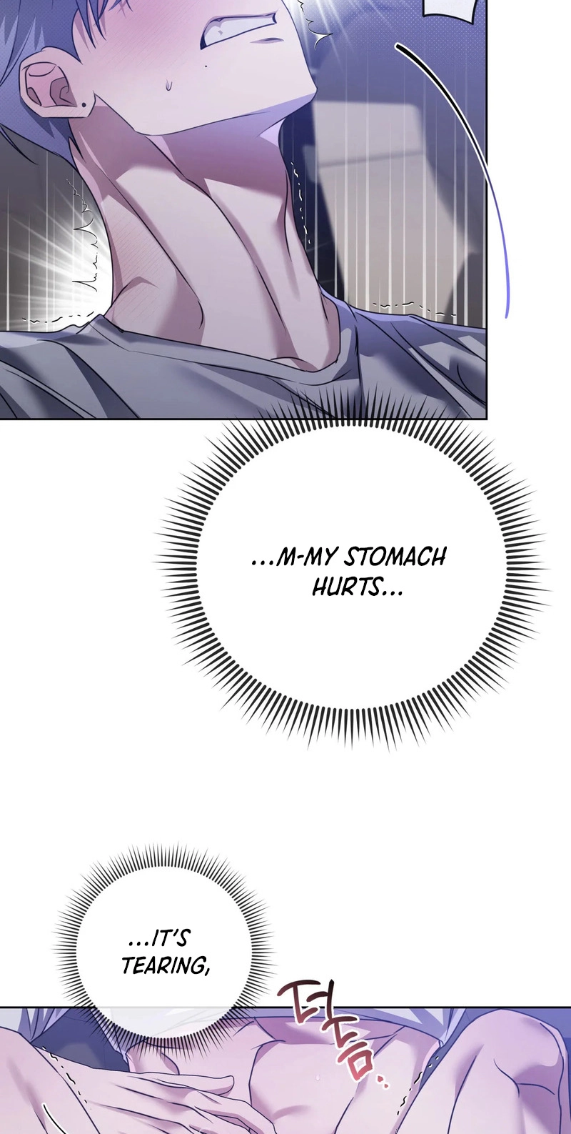 Read Blood Vessel Connection chapter 12 image 23 on Lezhin