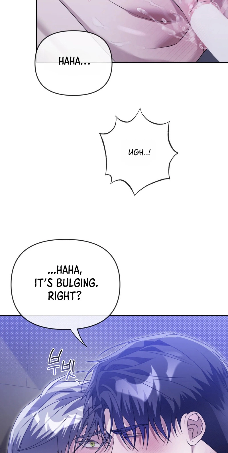 Read Blood Vessel Connection chapter 12 image 25 on Lezhin