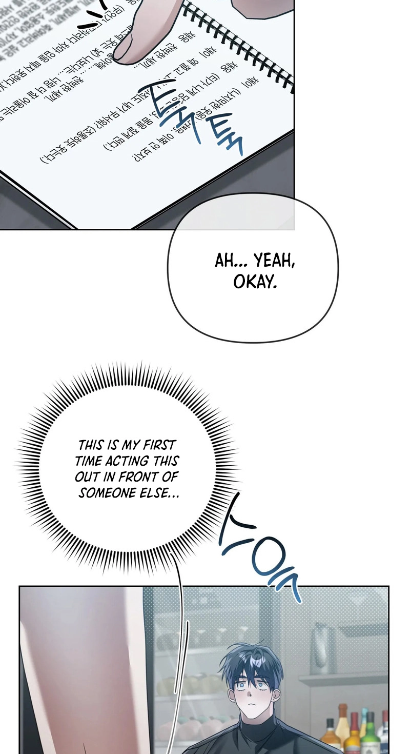 Read Blood Vessel Connection chapter 12 image 54 on Lezhin