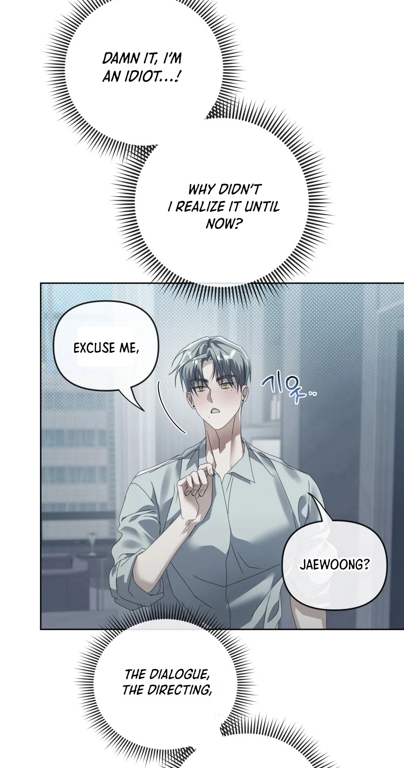 Read Blood Vessel Connection chapter 13 image 12 on Lezhin