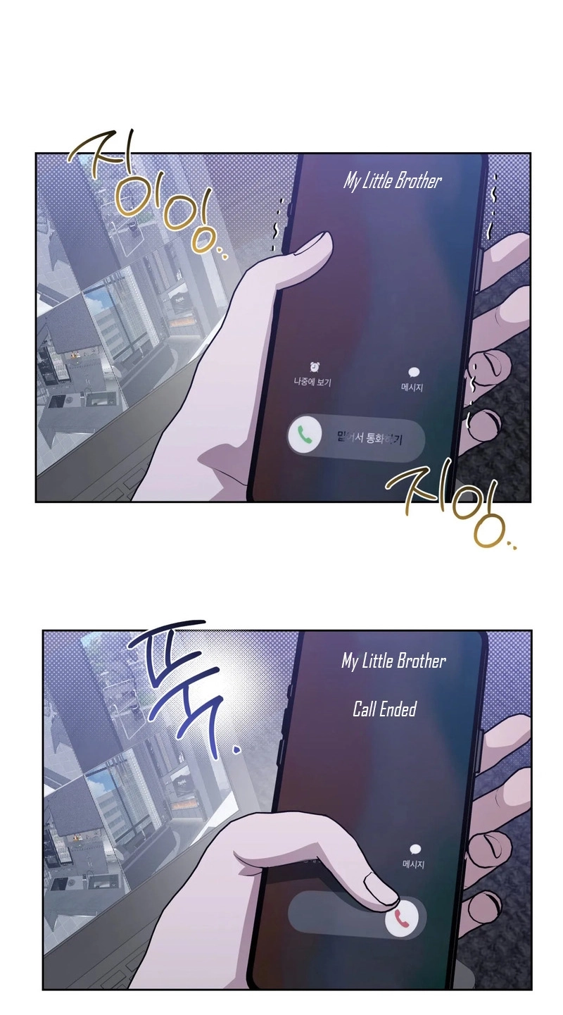 Read Blood Vessel Connection chapter 13 image 55 on Lezhin