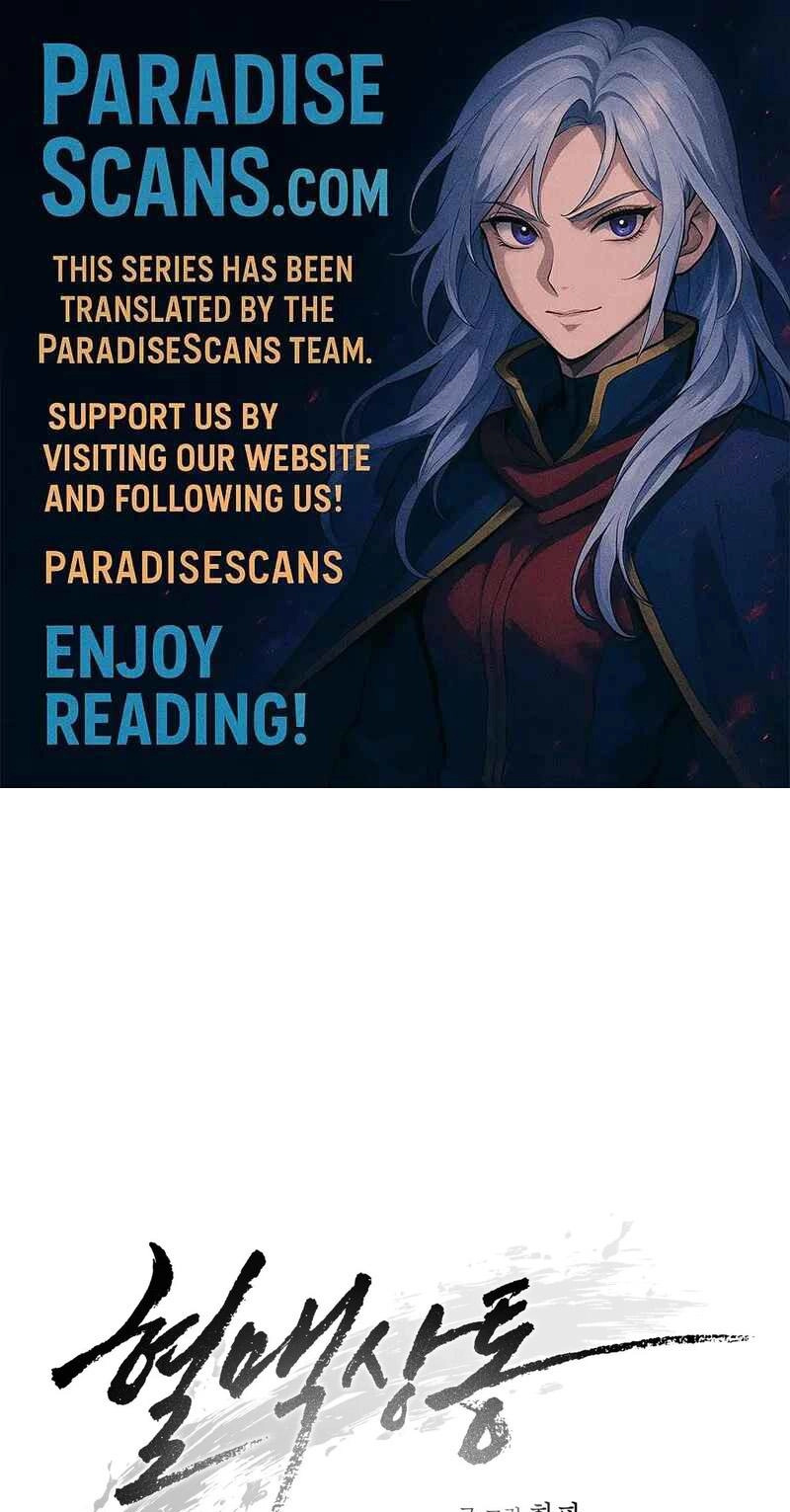 Read Blood Vessel Connection chapter 14 image 0 on Lezhin