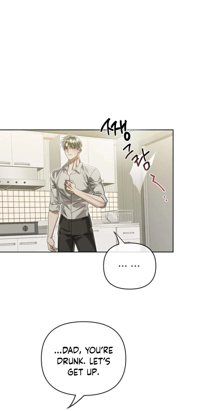 Read Blood Vessel Connection chapter 15 image 57 on Lezhin