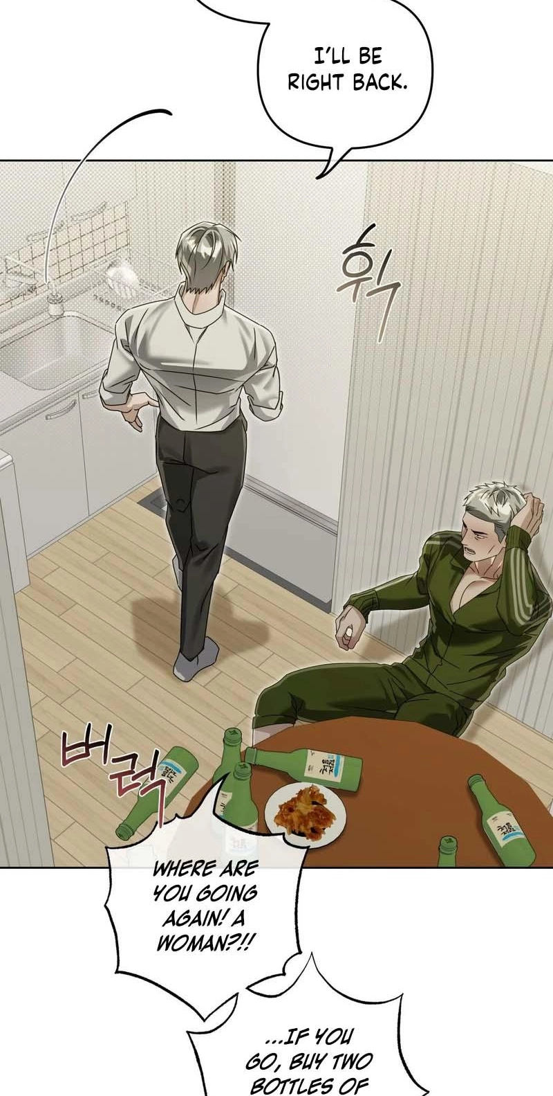 Read Blood Vessel Connection chapter 15 image 62 on Lezhin