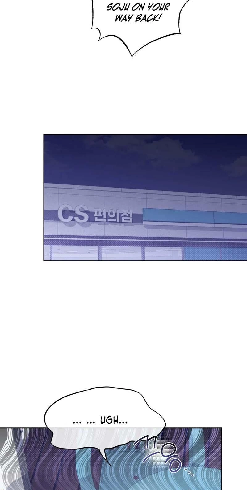 Read Blood Vessel Connection chapter 15 image 63 on Lezhin