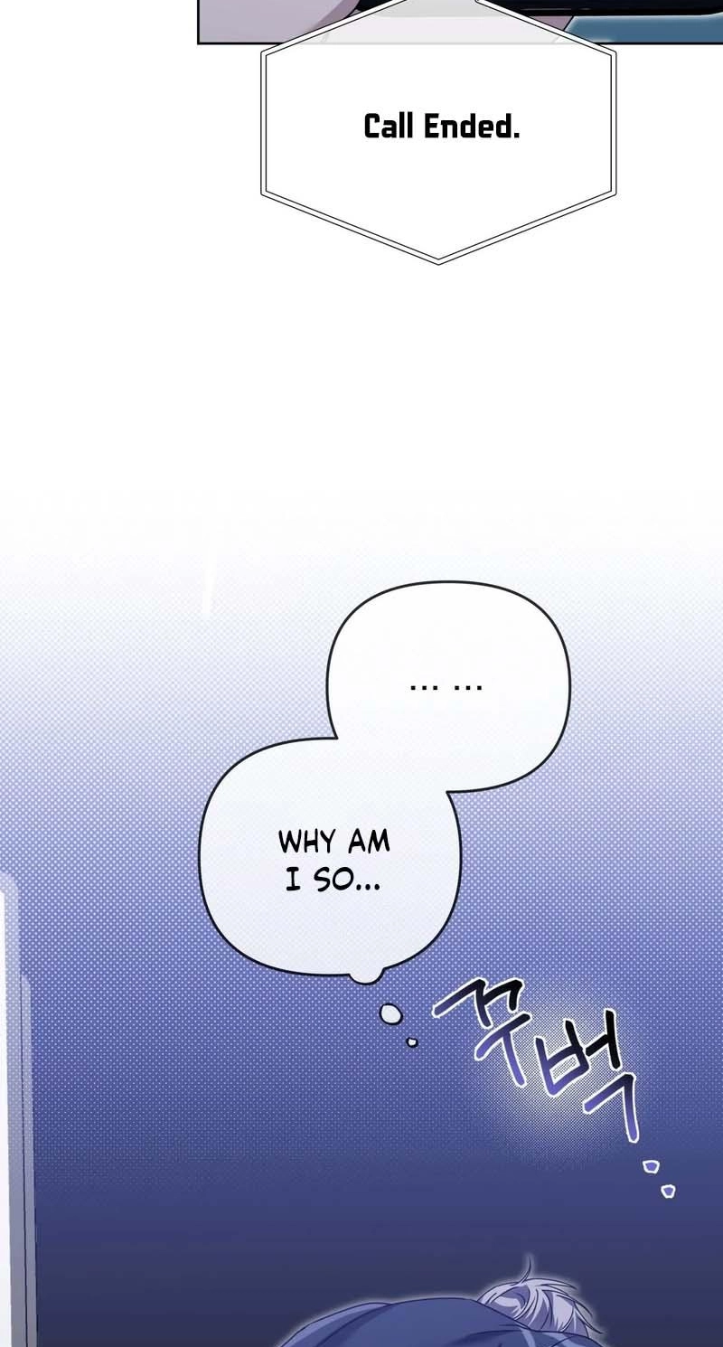 Read Blood Vessel Connection chapter 15 image 72 on Lezhin
