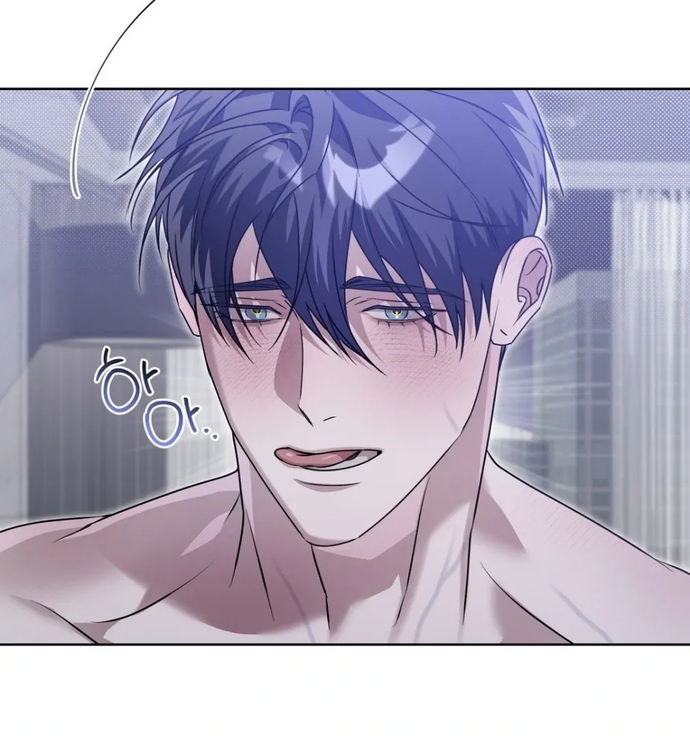 Read Blood Vessel Connection chapter 2 image 101 on Lezhin