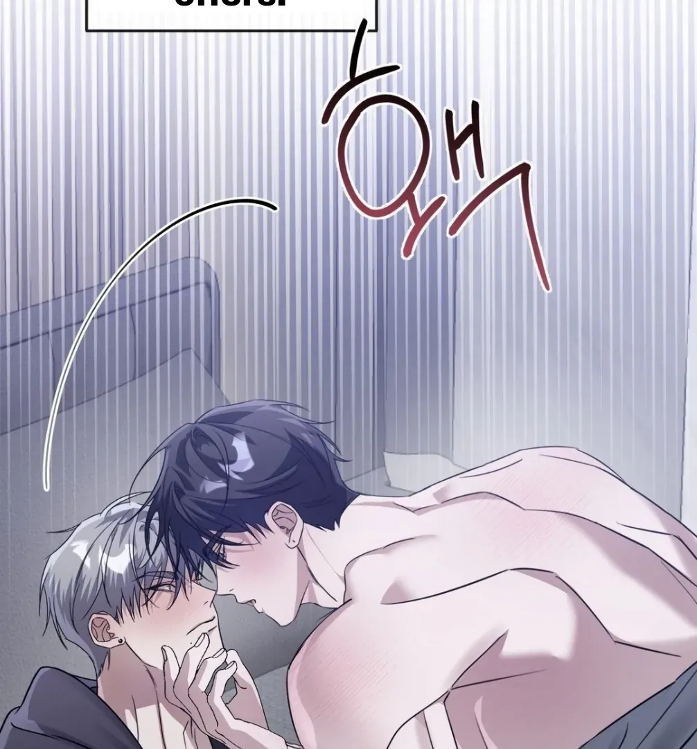 Read Blood Vessel Connection chapter 2 image 104 on Lezhin