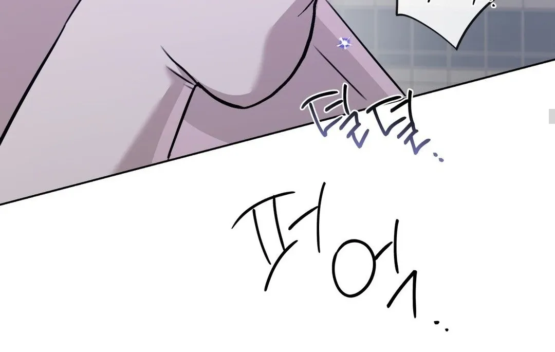 Read Blood Vessel Connection chapter 2 image 127 on Lezhin