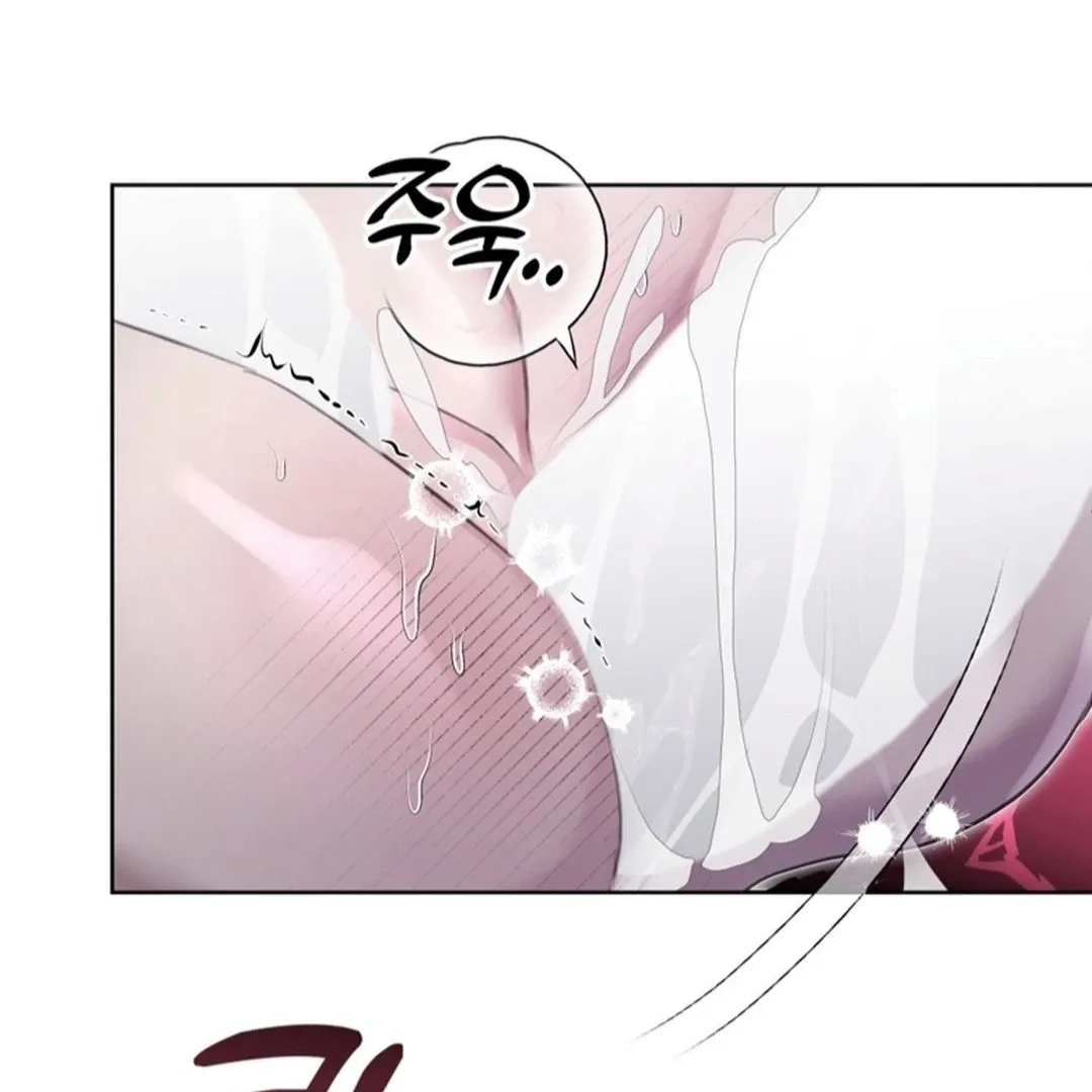 Read Blood Vessel Connection chapter 2 image 132 on Lezhin
