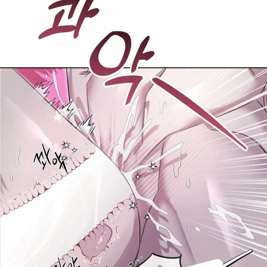 Read Blood Vessel Connection chapter 2 image 133 on Lezhin