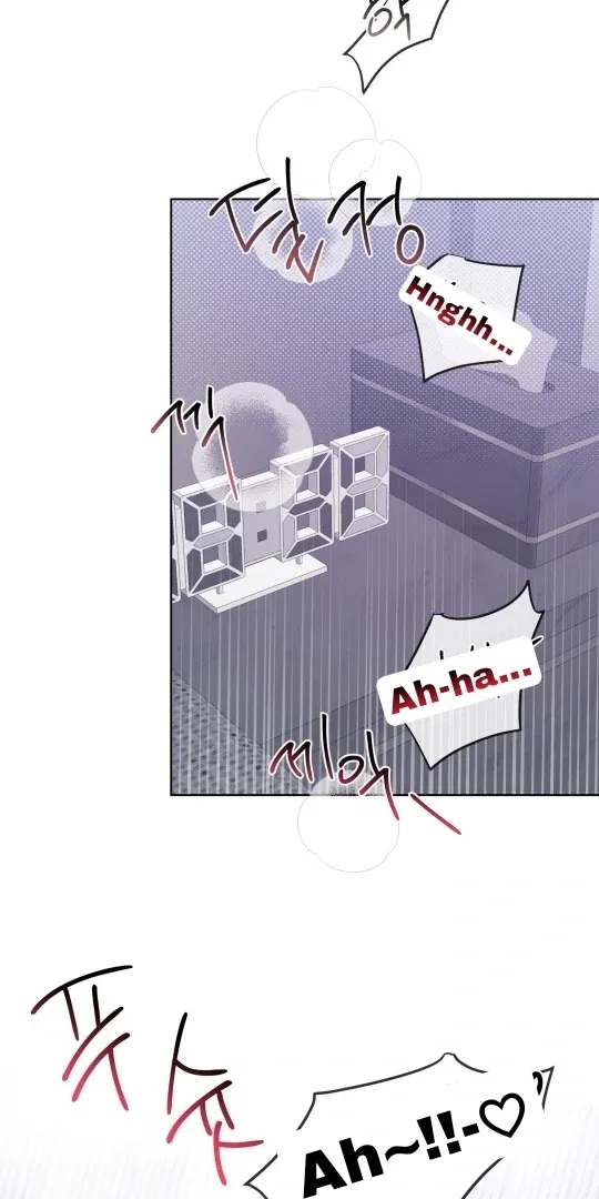 Read Blood Vessel Connection chapter 2 image 139 on Lezhin