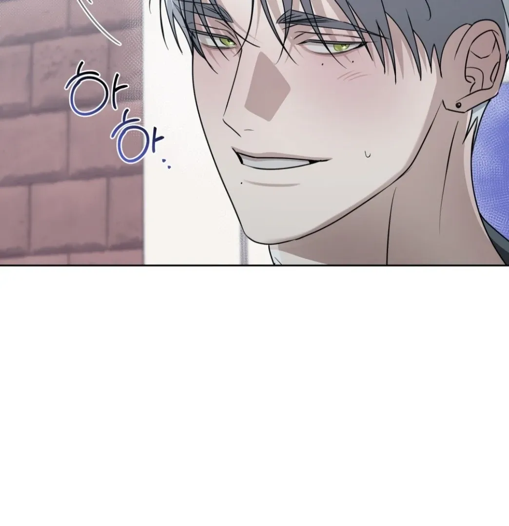 Read Blood Vessel Connection chapter 2 image 14 on Lezhin