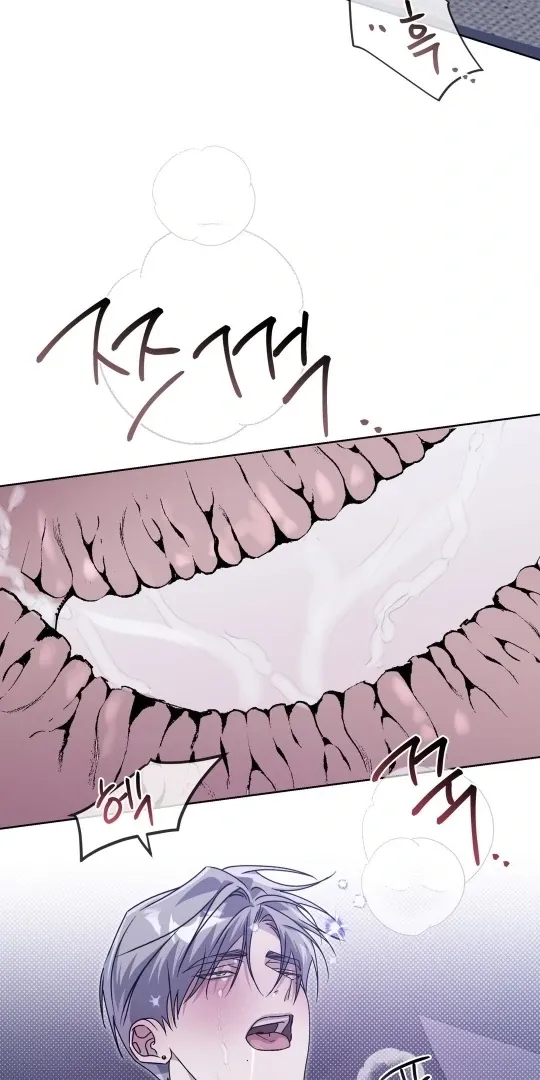 Read Blood Vessel Connection chapter 2 image 141 on Lezhin
