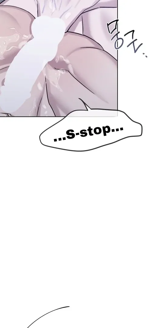 Read Blood Vessel Connection chapter 2 image 143 on Lezhin