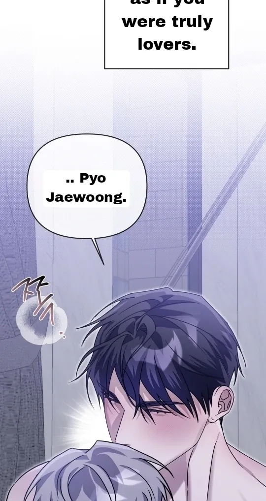 Read Blood Vessel Connection chapter 2 image 147 on Lezhin