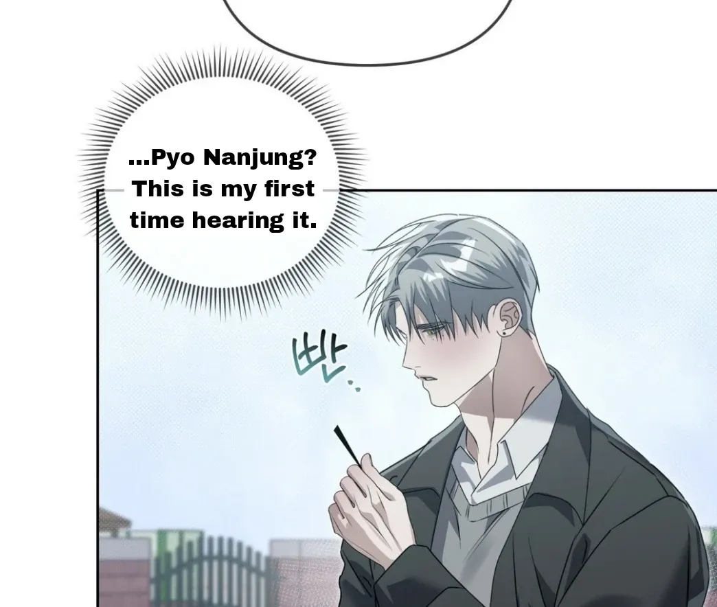 Read Blood Vessel Connection chapter 2 image 19 on Lezhin