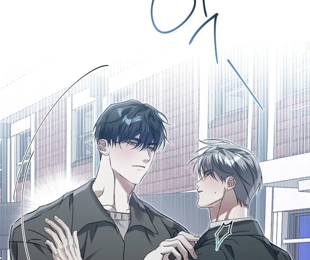 Read Blood Vessel Connection chapter 2 image 43 on Lezhin