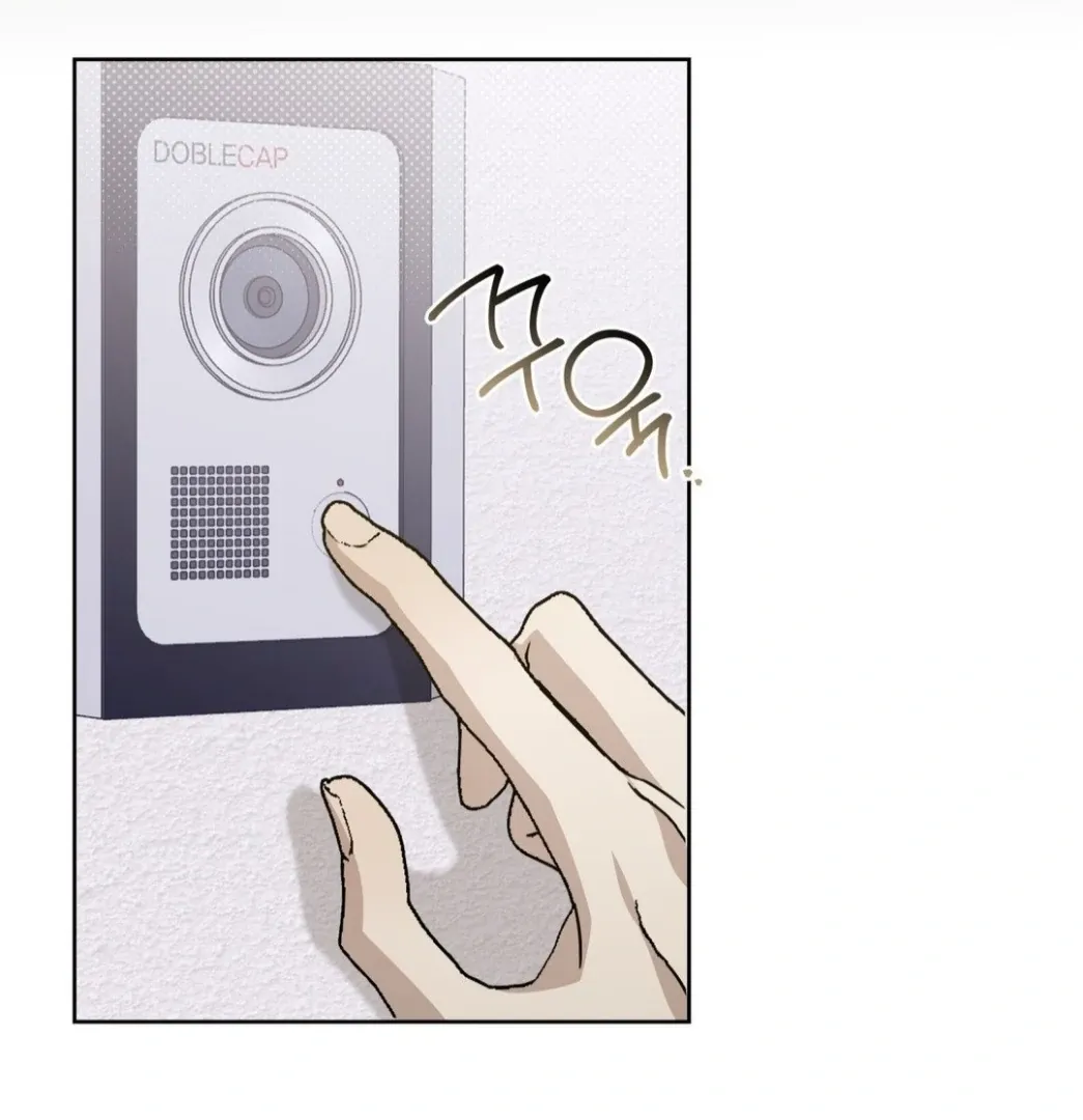 Read Blood Vessel Connection chapter 2 image 78 on Lezhin