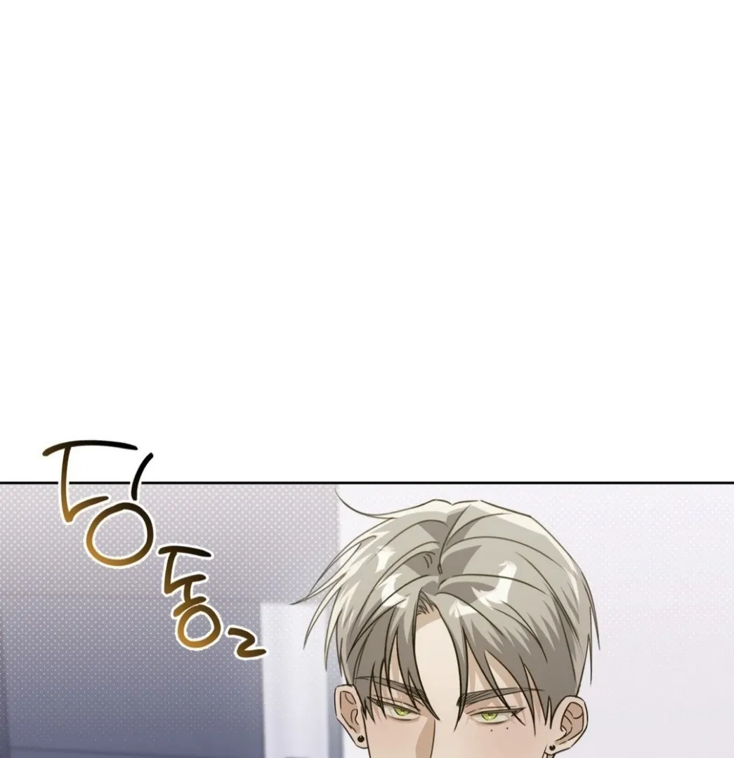Read Blood Vessel Connection chapter 2 image 79 on Lezhin