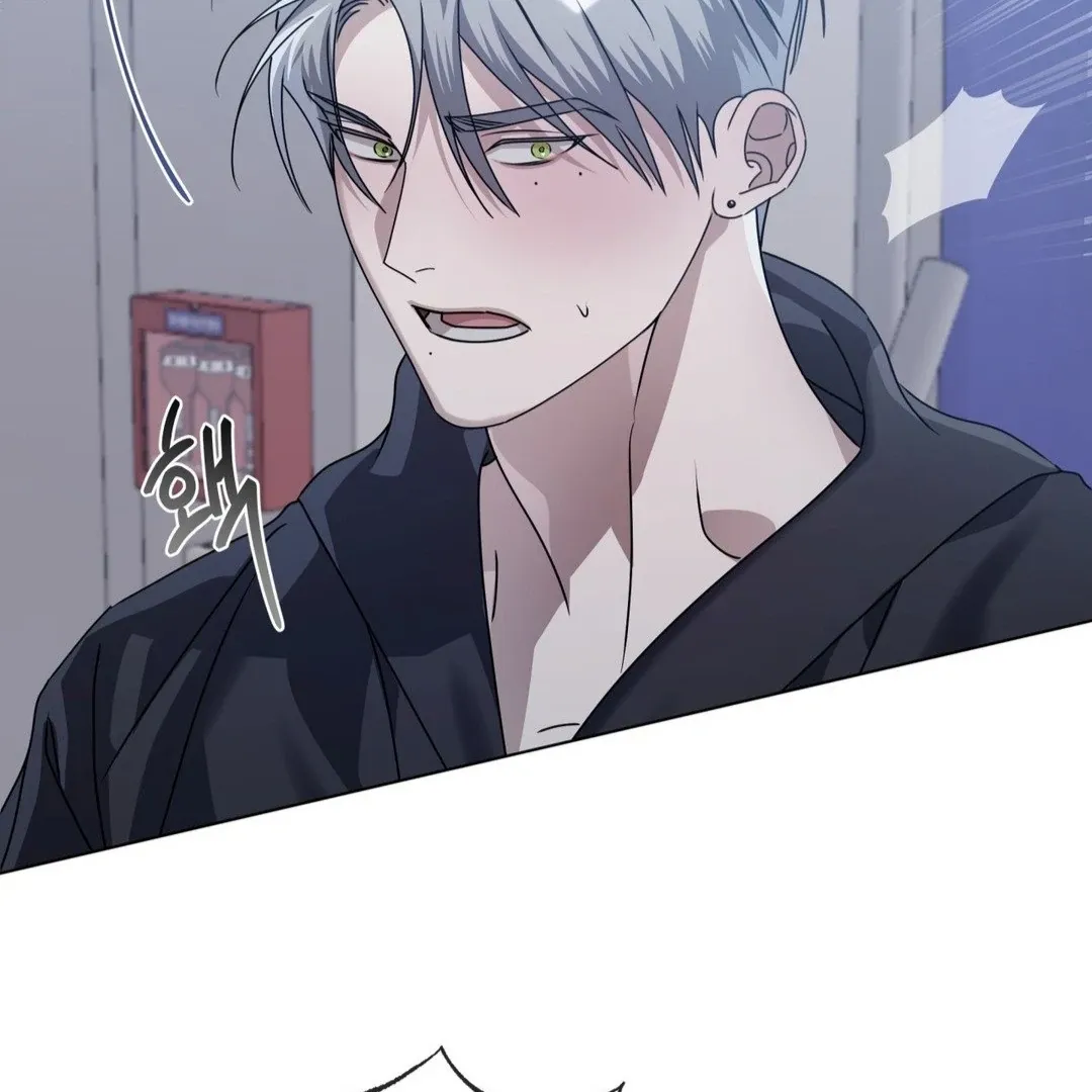 Read Blood Vessel Connection chapter 3 image 100 on Lezhin