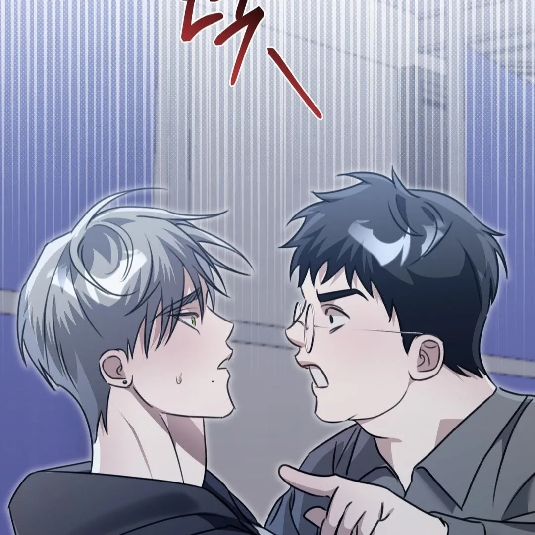 Read Blood Vessel Connection chapter 3 image 104 on Lezhin