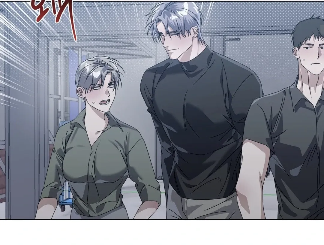 Read Blood Vessel Connection chapter 3 image 115 on Lezhin