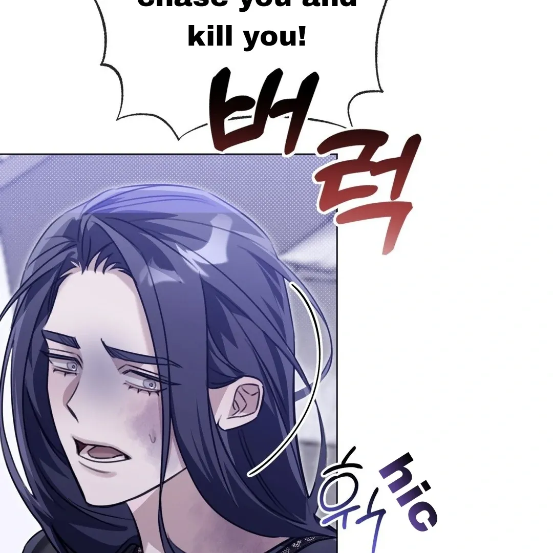 Read Blood Vessel Connection chapter 3 image 13 on Lezhin