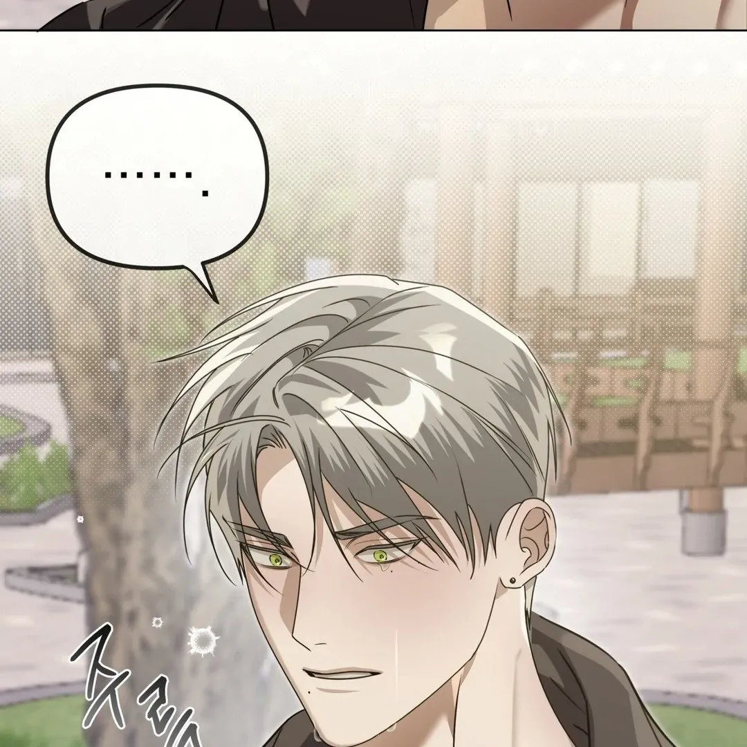 Read Blood Vessel Connection chapter 3 image 130 on Lezhin