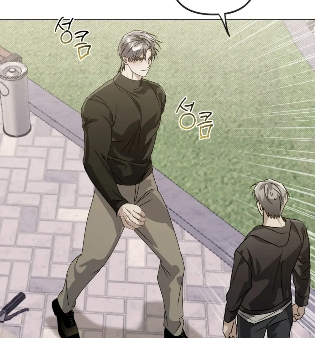Read Blood Vessel Connection chapter 3 image 140 on Lezhin