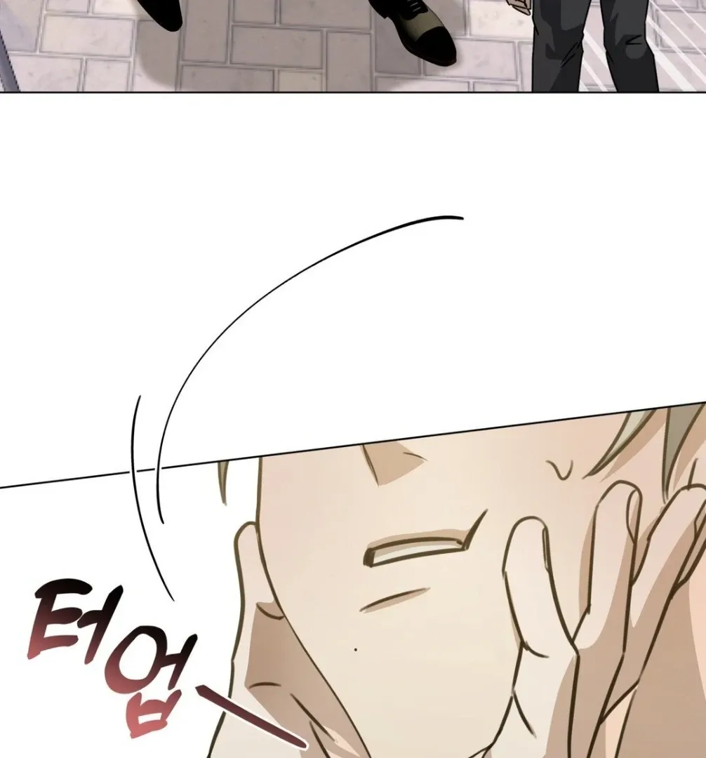 Read Blood Vessel Connection chapter 3 image 141 on Lezhin