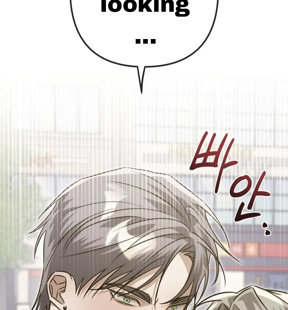 Read Blood Vessel Connection chapter 3 image 144 on Lezhin