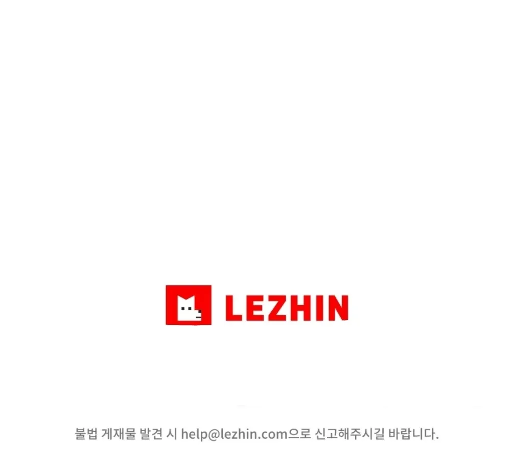 Read Blood Vessel Connection chapter 3 image 148 on Lezhin