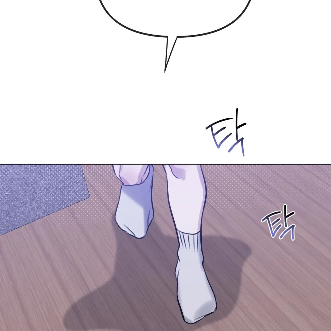 Read Blood Vessel Connection chapter 3 image 3 on Lezhin