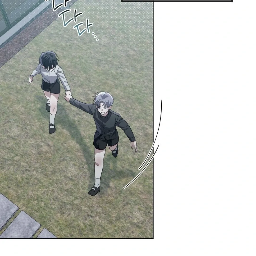 Read Blood Vessel Connection chapter 3 image 31 on Lezhin