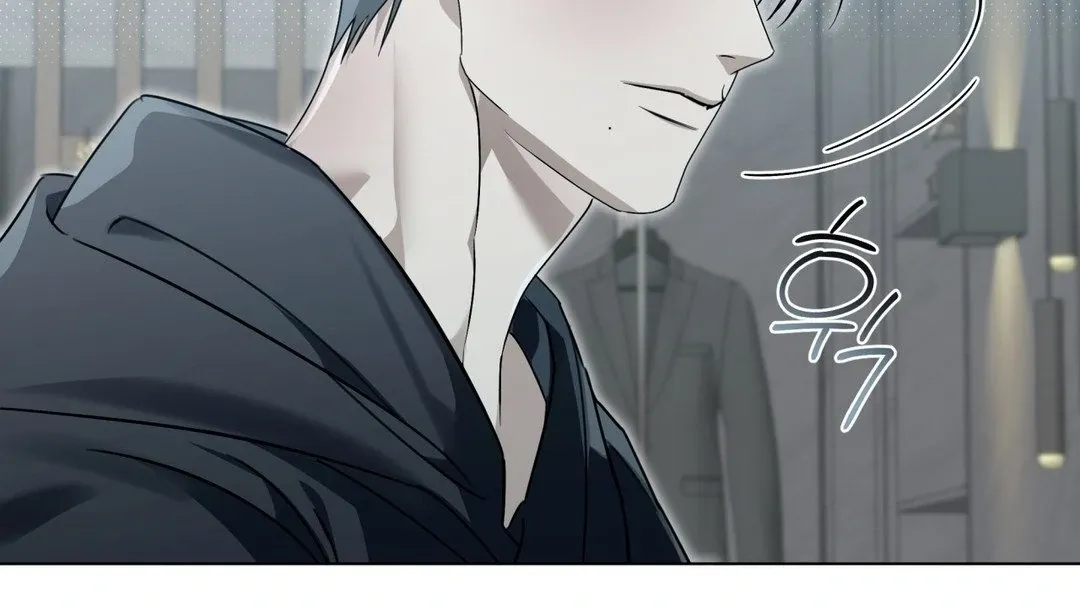 Read Blood Vessel Connection chapter 3 image 49 on Lezhin